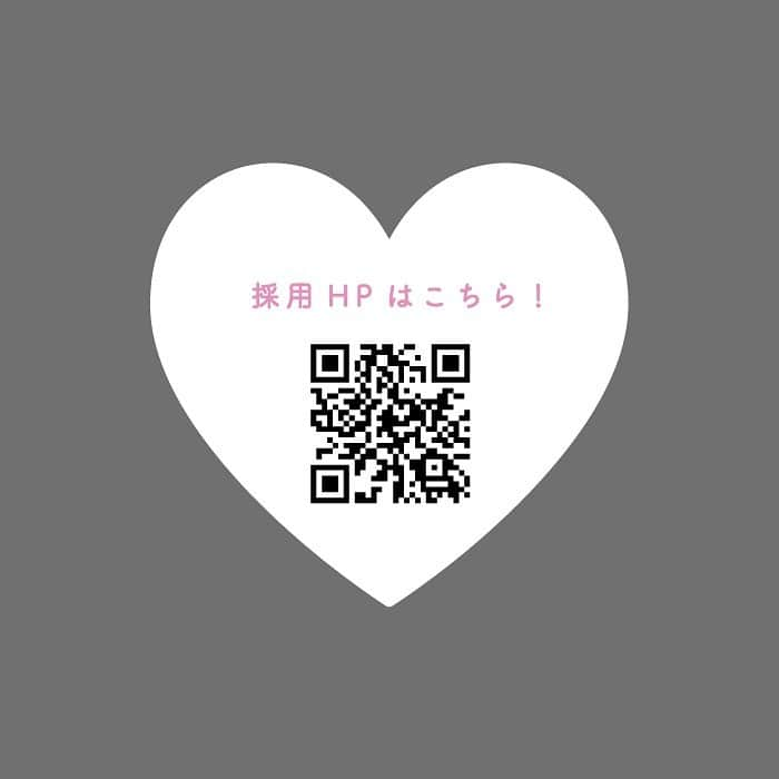 KIREIMOさんのインスタグラム写真 - (KIREIMOInstagram)「. ⚠️ラストチャンス⚠️﻿ ﻿ 2021年新卒のみなさま❤︎﻿ 選考直結のインターンシップのご案内です😆﻿ 2月が最後の開催になるので、この機会を逃さないでくださいね🌈﻿ ﻿ 🏢関東エリア﻿ 2月6日(木)、2月18日(火)、2月27日(木)﻿ ﻿ 🏢関西エリア﻿ 2月21日(金)﻿ ﻿ 🏢名古屋エリア﻿ 2月14日(金)﻿ ﻿ 就活に役立つ講座やワークなどの内容が盛りだくさん🌿﻿ 面接で自信をもって、自己PRが出来るように一緒に準備をしていきましょう💓﻿ ﻿ 「女性が働きやすさ日本一」を本気で目指すキレイモでは﻿ 福利厚生や休日・休暇の充実はもちろん﻿ 自分の強みを生かしながら活躍できる環境があります😉﻿ ﻿ 少しでも気になってくださった方はCHECK🎵﻿ https://kireimo.jp/career/fresh//?adcode=cigff﻿ ﻿ エントリーをお待ちしています✨﻿ ‐‐‐‐‐‐‐‐‐‐‐‐‐‐‐‐‐‐‐‐‐‐‐‐‐‐‐‐‐‐‐‐﻿ ﻿ キレイモリクルータのご紹介💗﻿ スタッフのリアルな毎日をCHECK✔﻿ ﻿ 【本社コールセンター　久保リーダー】﻿ @momo_kireimo﻿ お出かけ大好き、カフェめぐりが趣味☕﻿ スタッフ同時でお酒を飲みに行くことも♩﻿ ﻿ ‐‐‐‐‐‐‐‐‐‐‐‐‐‐‐‐‐‐‐‐‐‐‐‐‐‐‐‐‐‐‐‐﻿ ﻿ ★お問い合わせ★﻿ 📧saiyou@vielis.co.jp﻿ 📞0120－900－968（採用課直通）﻿ お気軽にお電話ください😊﻿ ﻿ キレイモホームページ💻💙﻿ https://kireimo.jp/career/fresh//?adcode=cigft﻿ ﻿ ‐‐‐‐‐‐‐‐‐‐‐‐‐‐‐‐‐‐‐‐‐‐‐‐‐‐‐‐‐‐‐‐﻿ ﻿ #キレイモ　#KIREIMO　﻿ #渡辺直美　#千鳥ノブ　#千鳥大悟﻿ #脱毛サロン　#全身脱毛　#脱毛﻿ #脱毛無料 　#脱毛ケア 　#エステサロン﻿ #エステティシャン　#求人　#求人募集 ﻿ #求人情報 　#新卒採用　#スタッフ募集﻿ #インターン 　#面接マナー　#自己分析﻿ #接客業　#未経験歓迎 　#転勤なし﻿ #美容　#美容情報　#肌ケア」1月28日 12時49分 - kireimo_official