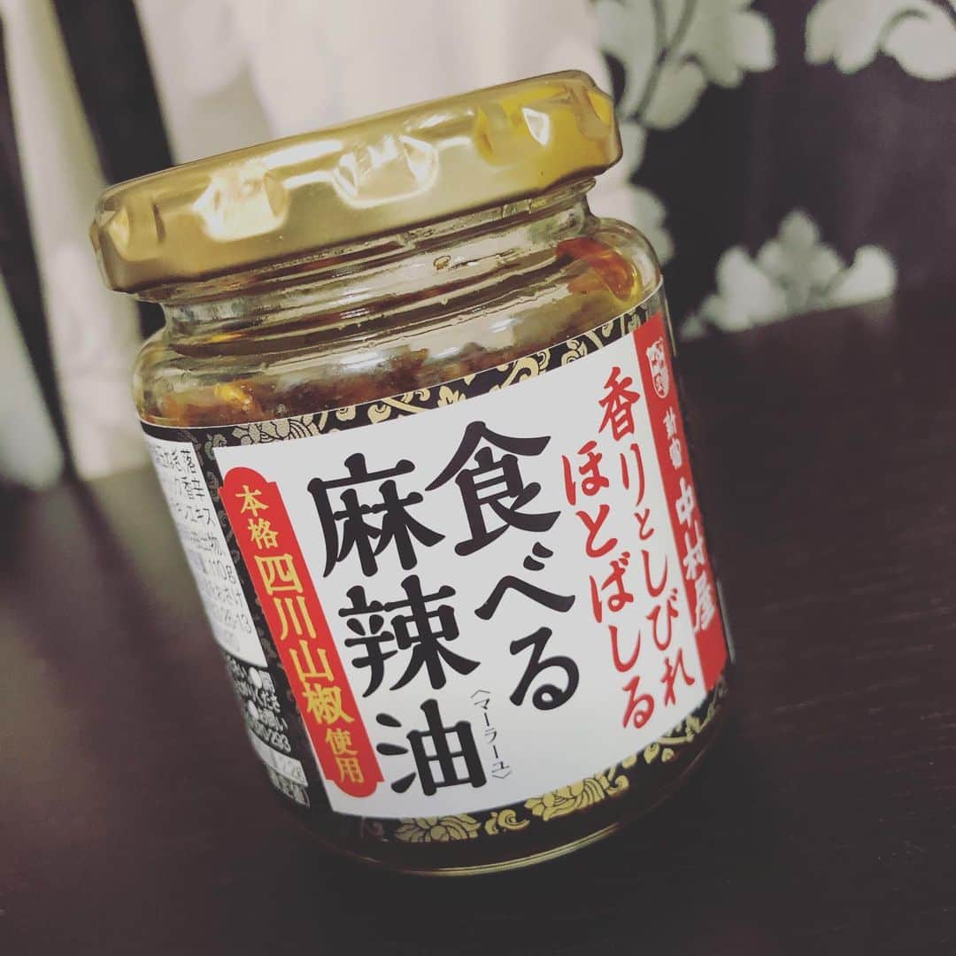 麻生裕子さんのインスタグラム写真 - (麻生裕子Instagram)「美味しすぎてとまらなーい！ #辛いもの好き #山椒好き #食べる辣油」1月28日 19時00分 - yukoasoh