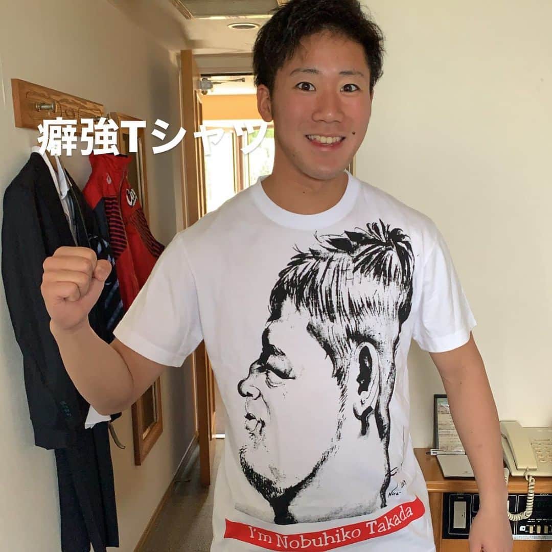 のインスタグラム：「癖強！」