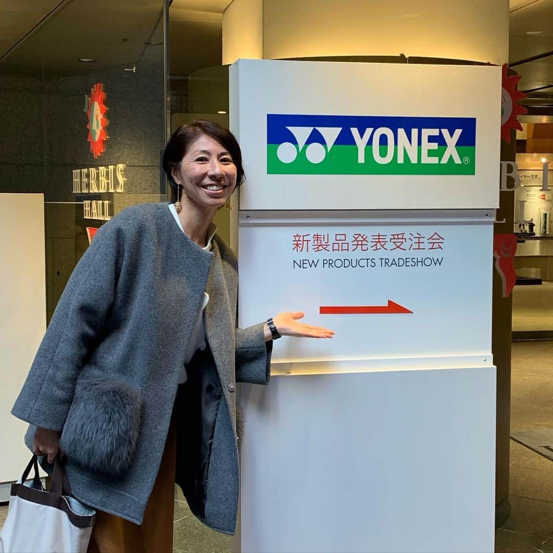 浅越しのぶさんのインスタグラム写真 - (浅越しのぶInstagram)「ヨネックスの展示会へ行ってきました。#yonex#ヨネックス#新製品#受注会#展示会#テニス」1月28日 15時20分 - shinobu_asagoe_official