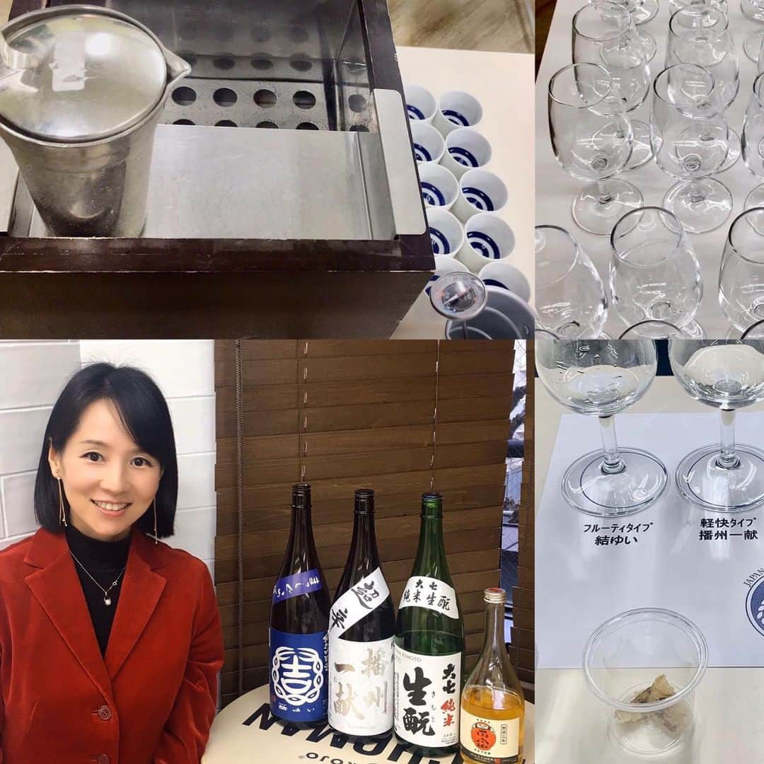 近藤淳子さんのインスタグラム写真 - (近藤淳子Instagram)「先日の「サケ・アカデミー」東京校の後半戦。  ワインと日本酒、温度帯によるペアリング考案、清酒官能評価標準試薬の活用など、様々な実践がアップデートされました。  地方からの受講、サケ・エキスパート取得後も再受講し、知識のブラッシュアップをされる熱心な方々も。  テキスト情報や蔵取材エピソードを交えつつ、受講生の皆さんと一緒に、大いに学んでいます。  試験は来月！全員合格を強く願っています❣️ https://www.j-sake.com/  #きき酒 #ティスティング #日本酒　#講師 #フリーアナウンサー  #日本酒好きな人と繋がりたい #日本酒好き #日本酒で乾杯 #日本酒大好き #日本酒飲み比べ #日本酒love #日本酒最高 #蔵 #sake #japanesesake #サケエキスパート #酒 #地酒#sakestagram #インプットアウトプット」1月28日 16時11分 - kondo_junko_