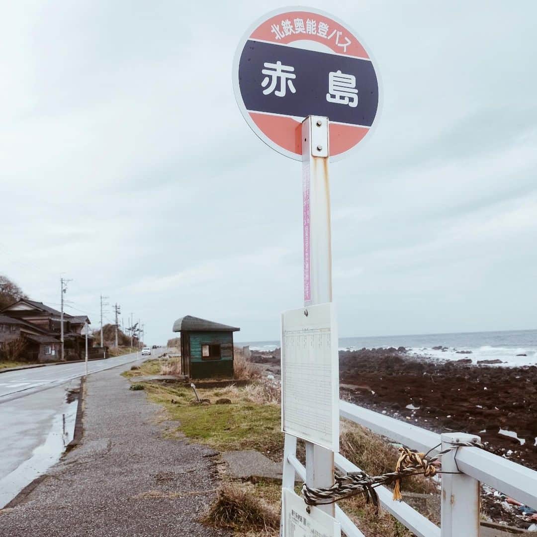 Aya（高本彩）のグルメインスタ