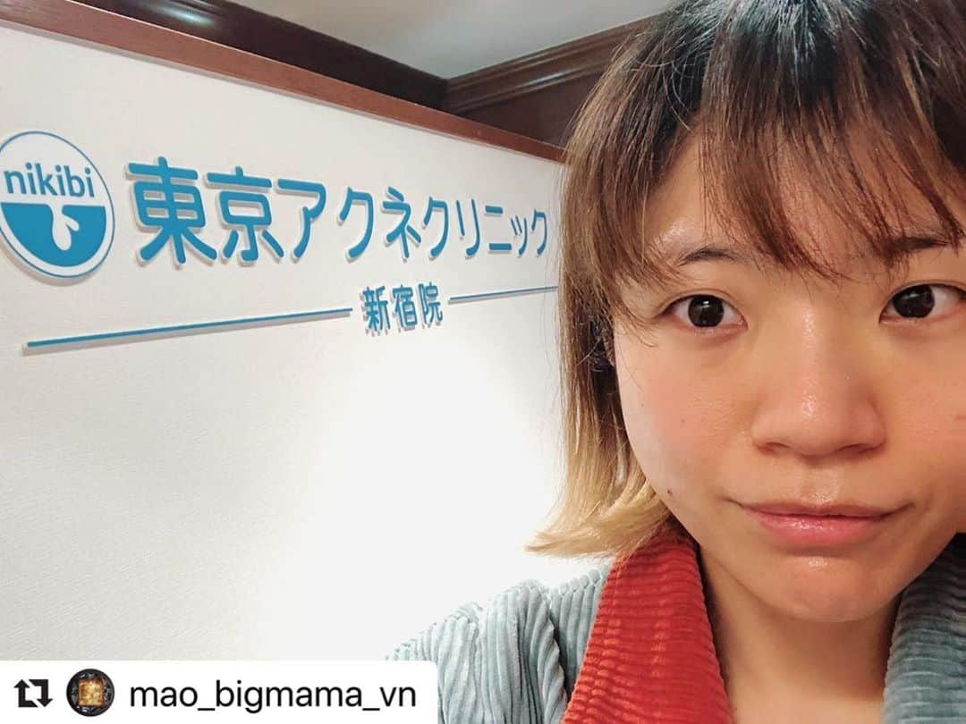 東京アクネクリニックさんのインスタグラム写真 - (東京アクネクリニックInstagram)「BIGMAMAの真緒さん🎻 ご来院いただきました♬♫♬ . ツアー前に『プラズマシャワー』でメンテナンス✨✨✨ ツアー頑張ってください🎻 . . #Repost @mao_bigmama_vn with @make_repost ・・・ 寒いですね❄️❄️ ツアーももうすぐ！ という事で @nikibi.c でプラズマシャワーしてきました✨✨ これでピカピカに🤩 . 乾燥も気になるし保湿しっかりしましょうね〜♨️ . 東京アクネクリニックが2月にリニューアルして新宿三丁目に引っ越すそうですよ🏛 . #東京アクネクリニック #プラズマシャワー」1月28日 16時18分 - nikibi.c