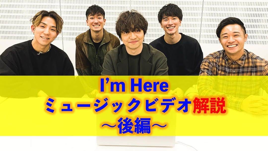 三浦大知さんのインスタグラム写真 - (三浦大知Instagram)「「I'm Here MV解説 with s**t kingz」 後編もYouTubeにアップしました！ 前編と合わせて楽しんでくださいね^_^ #三浦大知#daichimiura #新曲 #imhere #MV解説 #with #stkgz #シッキン #ここまで細かく振り付けについて話す事はなかなかないので #とても楽しかったです #imhereMVは31日にアップされます #そちらもお楽しみに #どこを誰が振り付けしたか #みなさん答え合わせは合ってましたか😎？」1月28日 17時04分 - daichimiura824