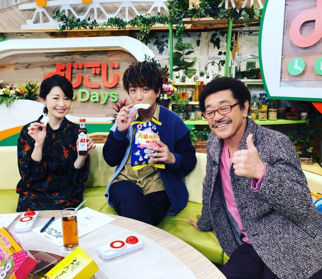 松丸友紀さんのインスタグラム写真 - (松丸友紀Instagram)「今日の東京は寒いです❄️ でもスタジオは沖縄のゆったりとした風が流れているようでした。 ゲストは具志堅用高さん。 沖縄の穴場スポットをたくさんご紹介いただきました。 スタジオにはお土産も！！ 沖縄新名物　天使のはねを頬張る上地さん🤣 今日も楽しいスタジオになりました✨✨✨ #よじごじdays #上地雄輔さん #具志堅用高さん #沖縄」1月28日 17時21分 - yuki_matsumaru