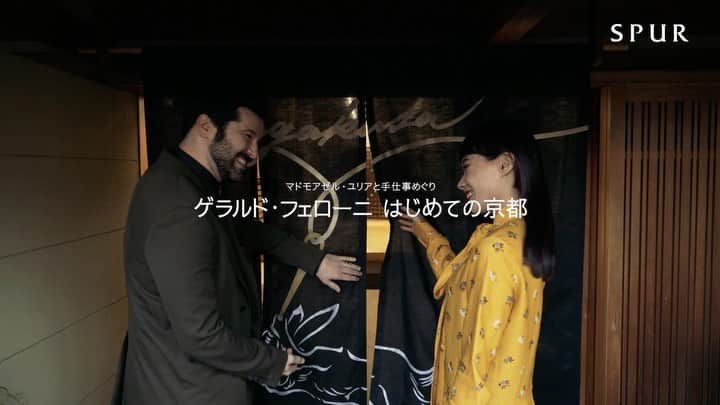 SPURのインスタグラム