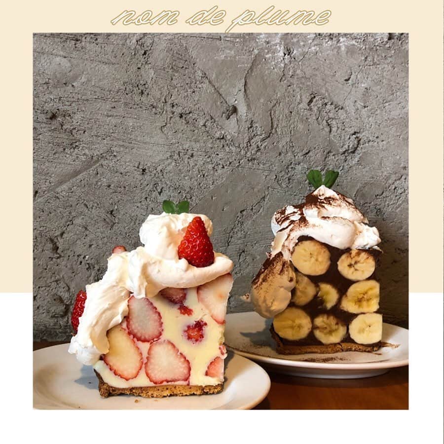 Nom de plumeのインスタグラム
