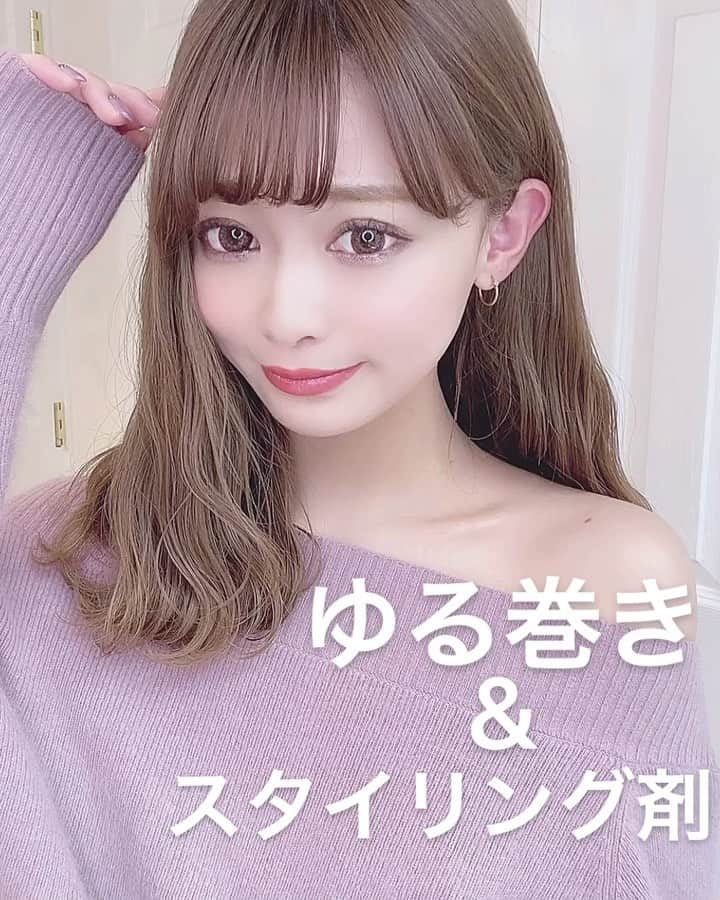 りなてぃのインスタグラム