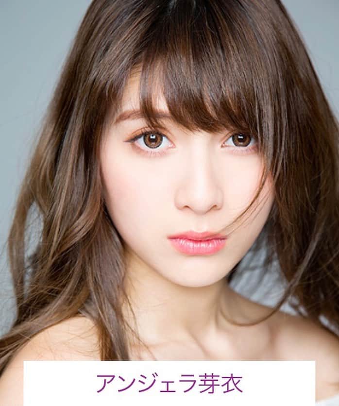 のインスタグラム：「2020.4/29に開催される﻿ 『Rakuten GirlsAward 2020 SPRING/SUMMER』に出演します😳✨﻿ 当日はなんと私の誕生日…！！初出演が誕生日とか嬉しすぎる😭﻿ そして今年は10周年Anniversaryだって！！みんな来てね！ ！﻿ https://girls-award.com/﻿ ﻿ @girlsaward_official ﻿ #アンジェラ芽衣 #写真 #photo #ガールズアワード #ガルアワ #ファッションショー #fashion #show #GirlsAward」