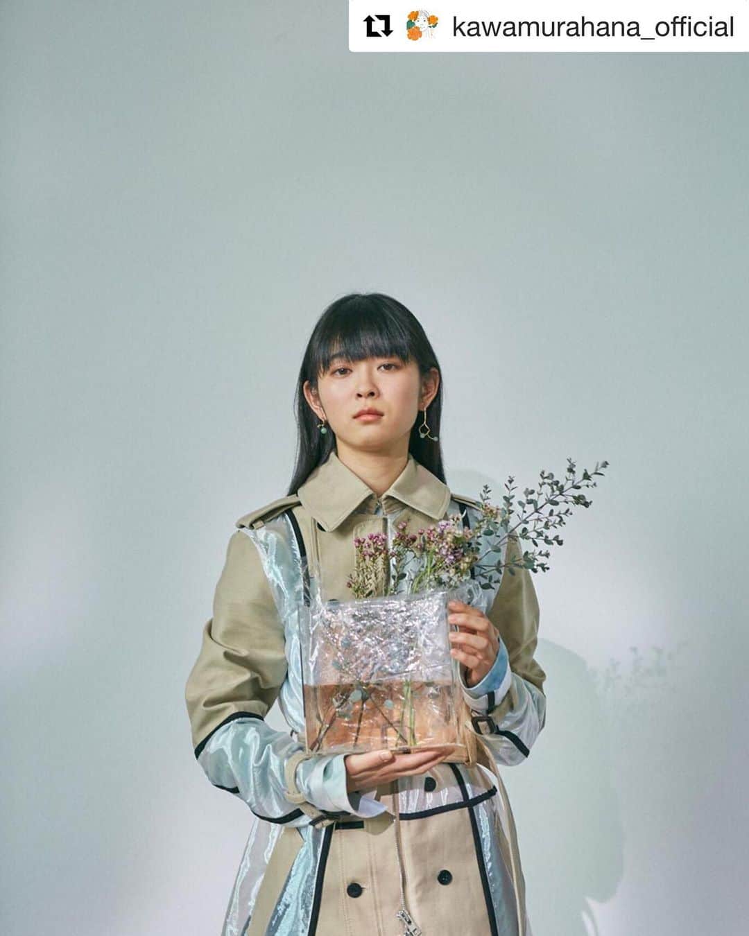 アツシナカシマのインスタグラム：「#atsushinakashima #アツシナカシマ #アパレル #河村花 @kawamurahana_official」