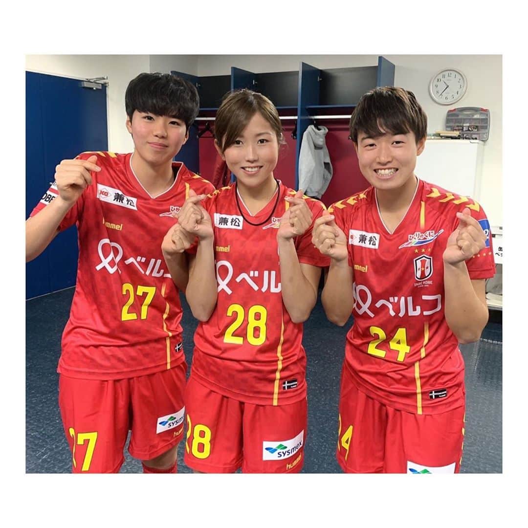 八坂芽依のインスタグラム：「2020シーズンスタート⚽️ 今年も、28番！！6年目です💗💗 新ユニ、新エンブレムなんか新鮮🥺 今シーズンもたくさんの応援よろしくお願いします！ #inac神戸」