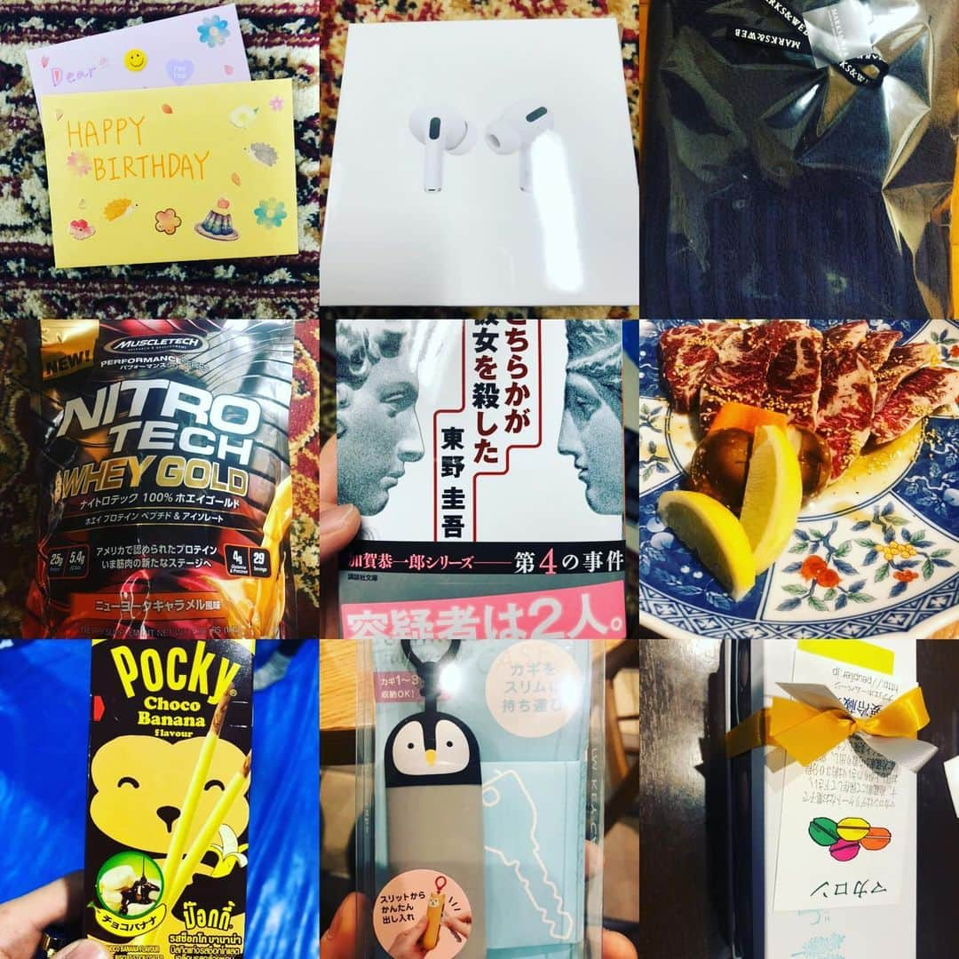 樋口黎さんのインスタグラム写真 - (樋口黎Instagram)「24歳になりました。 良い年にします」1月28日 21時01分 - reihiguchi0128