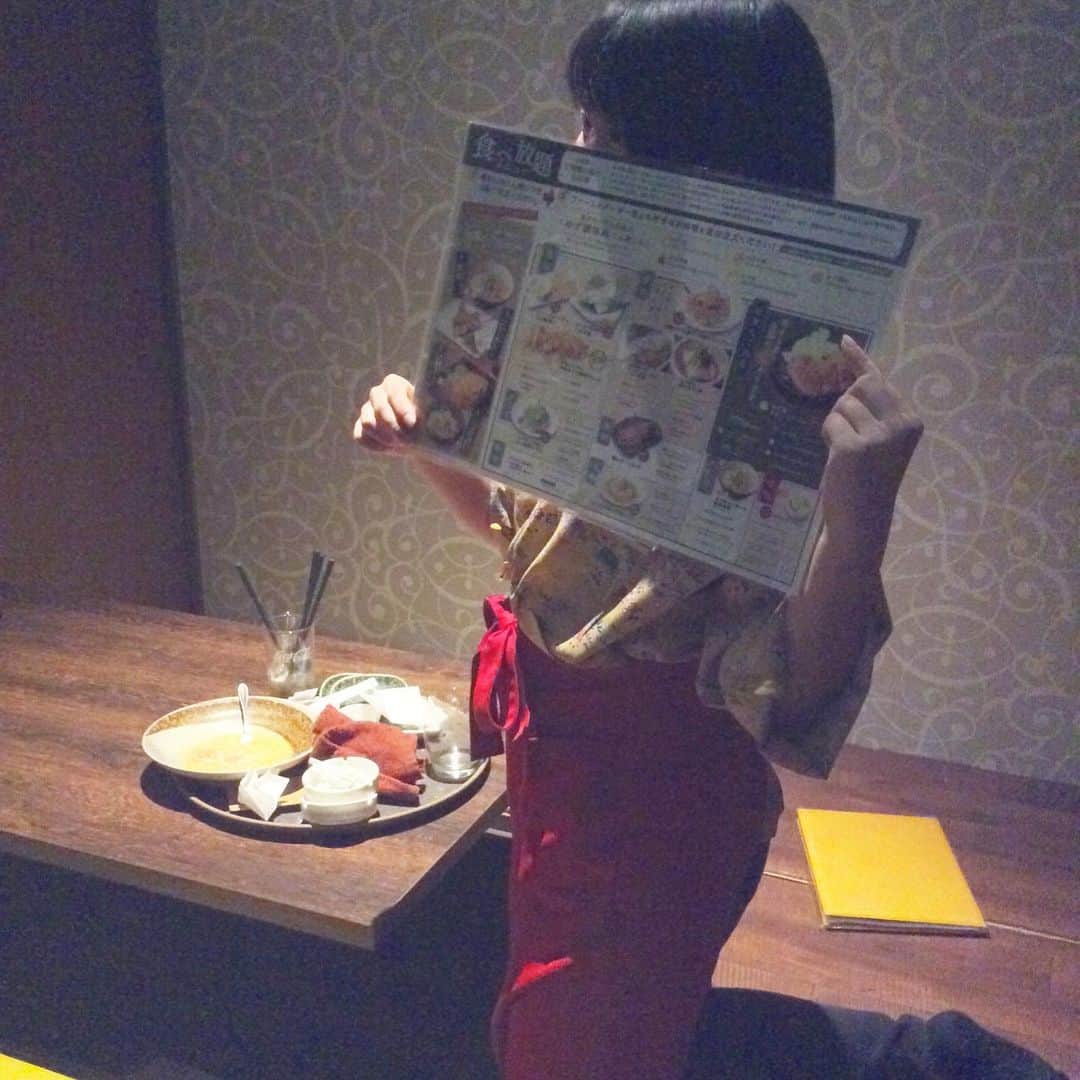 ゆずの小町 紙屋町店のグルメインスタ