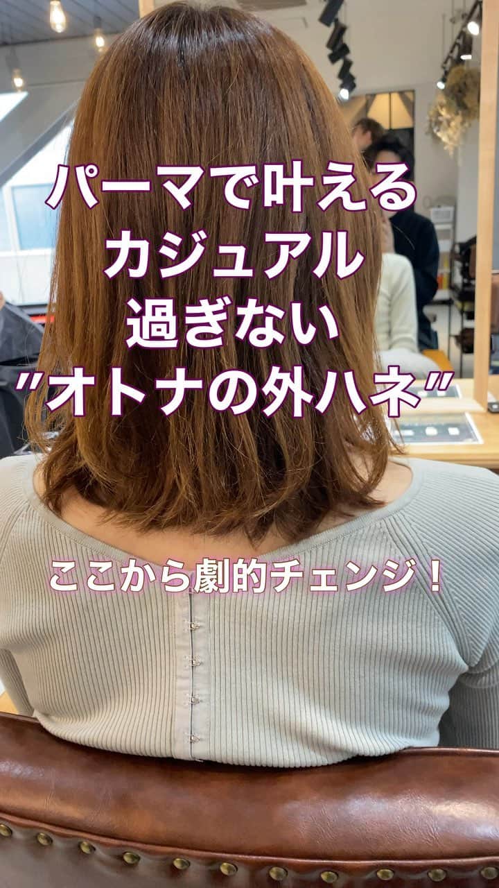 西岡卓志のインスタグラム