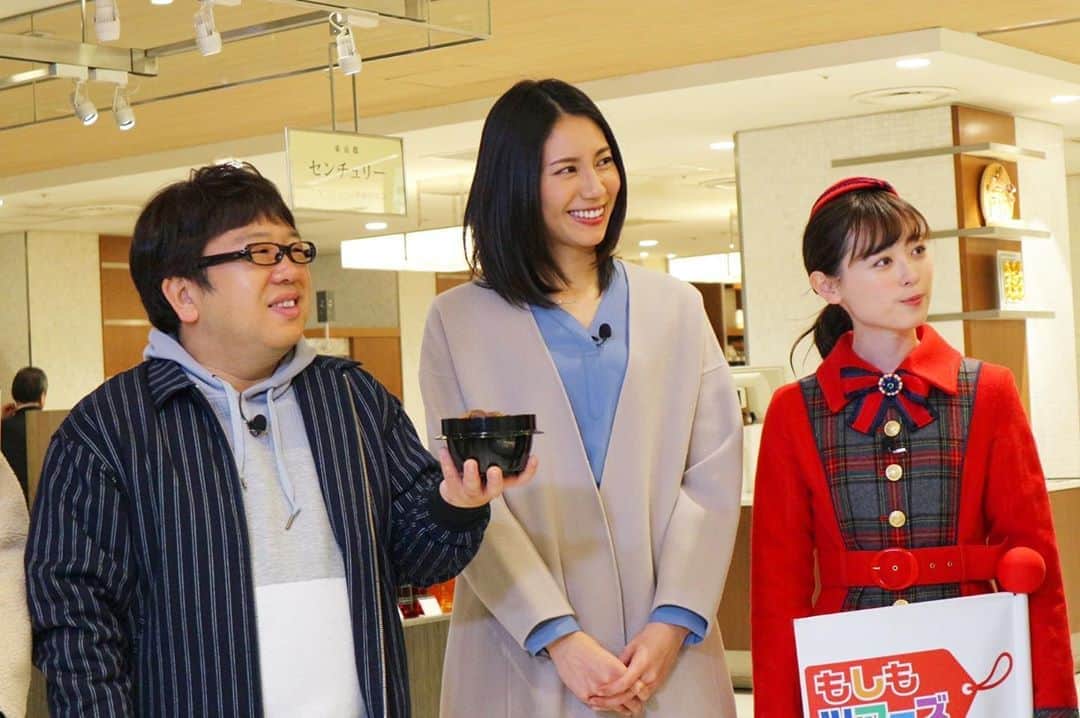 フジテレビ もしもツアーズ さんのインスタグラム写真 フジテレビ もしもツアーズ Instagram もしもツアーズ 今週土曜日18 30から デパ地下バイヤーが厳選 伊勢丹新宿店 完全攻略ツアー ゲストは 松下奈緒 さん イワイガワ井川 さん