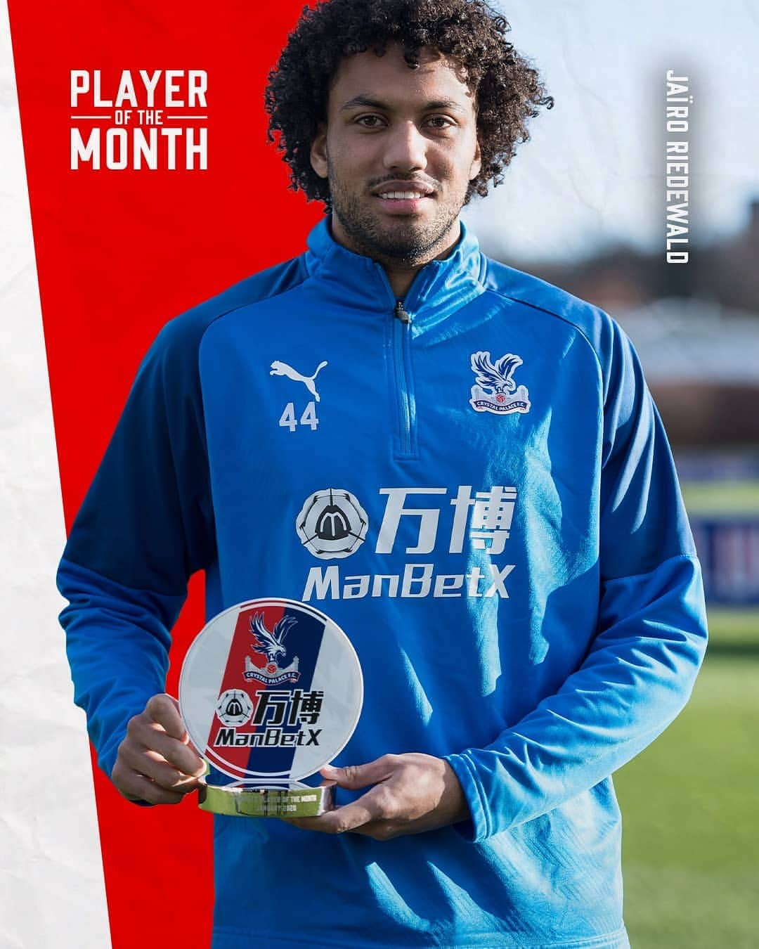 クリスタル・パレスFCさんのインスタグラム写真 - (クリスタル・パレスFCInstagram)「🏆 You voted Jaïro Riedewald your ManBetX Player of the Month for January!⁣ ⁣ #CPFC #PremierLeague #PL」1月28日 22時05分 - cpfc