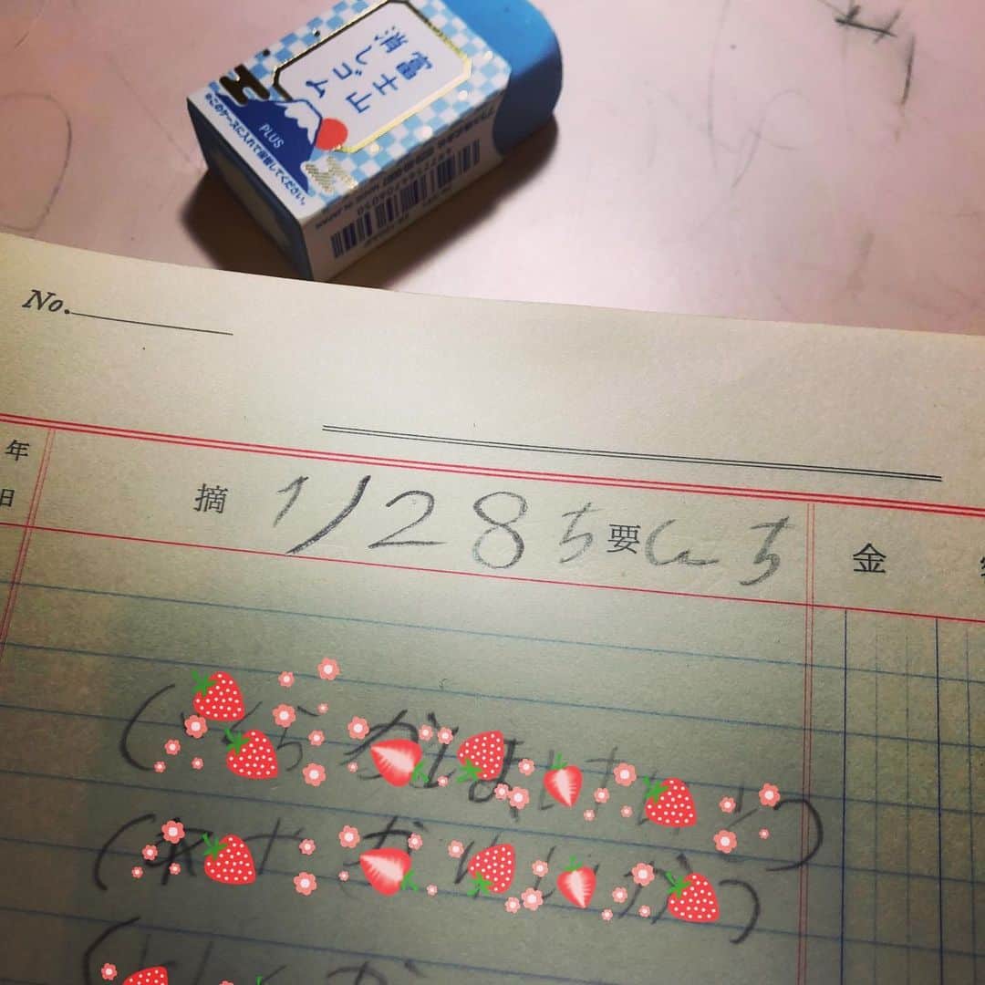 森本さやかのインスタグラム