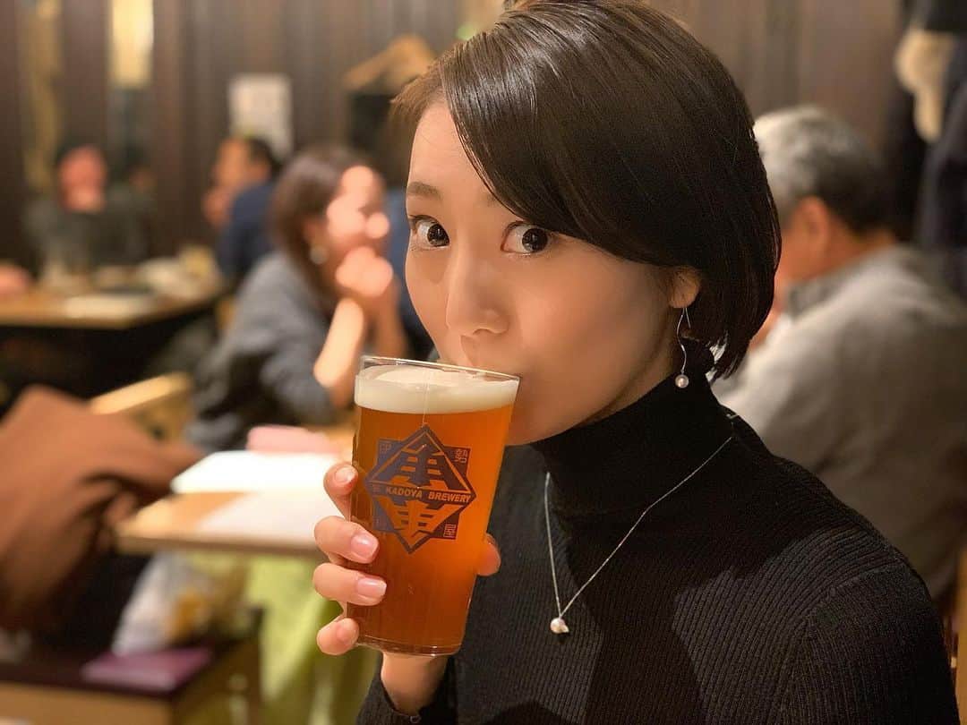 尾崎ななみさんのインスタグラム写真 - (尾崎ななみInstagram)「❁︎ ㅤㅤㅤㅤㅤㅤㅤㅤㅤㅤㅤㅤㅤㅤㅤㅤㅤㅤㅤㅤㅤㅤㅤㅤㅤㅤ ㅤㅤㅤㅤㅤㅤㅤㅤㅤㅤㅤㅤㅤㅤㅤㅤㅤㅤㅤㅤㅤㅤㅤㅤㅤㅤ 東京で三重を楽しめるお店 ㅤㅤㅤㅤㅤㅤㅤㅤㅤㅤㅤㅤㅤ #伊勢角屋麦酒八重洲店 @ise_kadoya_beer_yaesu  ㅤㅤㅤㅤㅤㅤㅤㅤㅤㅤㅤㅤㅤ 伊勢の地ビールや、三重の日本酒が沢山。 ㅤㅤㅤㅤㅤㅤㅤㅤㅤㅤㅤㅤㅤ 世界中のビールコンペティションで多数の金賞を受賞している伊勢角屋麦酒…クラフトビールは13種類もありますよ‼︎ ㅤㅤㅤㅤㅤㅤㅤㅤㅤㅤㅤㅤㅤ 食事も三重県産の特産物や、郷土料理がいただけます\♡︎/ ㅤㅤㅤㅤㅤㅤㅤㅤㅤㅤㅤㅤㅤ 人気店なのでタイミングが合わないとなかなか入れなくて…予約も出来るので是非 *ˊᵕˋ)੭ㅤㅤㅤㅤ ㅤㅤㅤㅤㅤㅤㅤㅤㅤㅤㅤㅤㅤ  ㅤㅤㅤㅤㅤㅤㅤㅤㅤㅤㅤㅤ ㅤㅤㅤㅤㅤㅤㅤㅤㅤㅤㅤ  ㅤㅤㅤㅤㅤㅤㅤㅤㅤㅤㅤㅤㅤ  ㅤㅤㅤㅤㅤㅤㅤㅤㅤ ㅤㅤㅤㅤㅤㅤㅤㅤㅤㅤㅤㅤㅤ ㅤㅤㅤㅤㅤㅤㅤㅤㅤㅤㅤㅤㅤ ㅤㅤㅤㅤㅤㅤㅤㅤㅤㅤㅤㅤㅤ ----*----*----*----*----*----*----*----* #日本#三重#三重県#伊勢角屋麦酒#東京#日本橋#八重洲#クラフトビール#尾崎ななみ#伊勢志摩アンバサダー」1月28日 22時42分 - nanami_ozaki_73