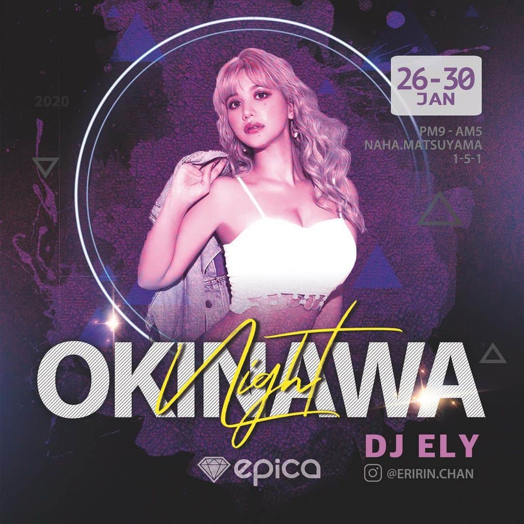 佐藤エリのインスタグラム：「♡ . . 1/28 okinawa epica 💕😍🙌 .  晚上好 DJ伊莉！ 今晚在冲绳那霸市的俱乐部epica上的DJ。 如果您在冲绳，请来访问我们！  epica是一个非常有趣而美妙的俱乐部💕 . . #Japan#okinawa#naha#club#nightclub#epica#dj#edm#hiphop#reggae#psy#house#techno#trance#沖縄#那覇#エピカ#沖縄エピカ#クラブ」