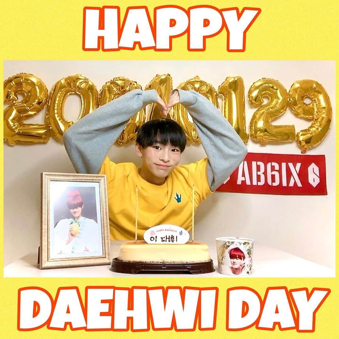 ぴろPIROさんのインスタグラム写真 - (ぴろPIROInstagram)「우리 귀여운 대휘님 생일축하해용🥰  #happy_daehwi_day #생일축하해  #이대휘 #イデフィ #李大輝 #leedaehwi #🎂」1月29日 0時03分 - happyellow0219