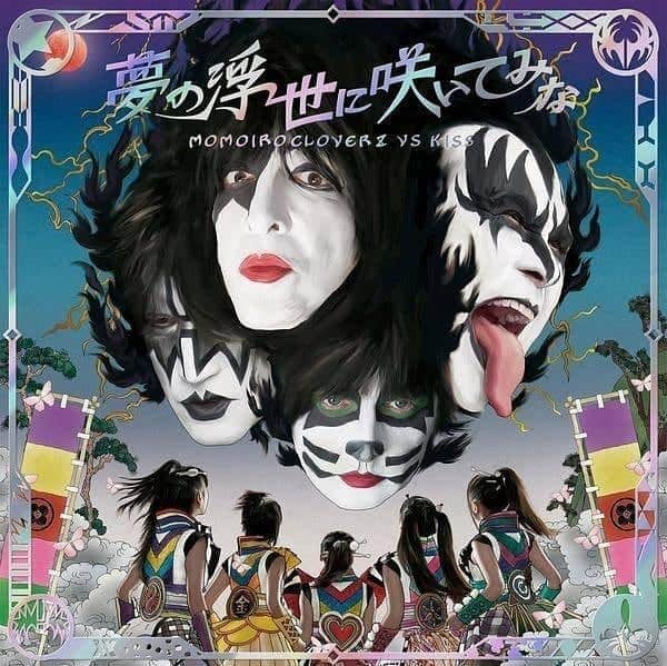 KISSさんのインスタグラム写真 - (KISSInstagram)「#KISSTORY - Jan 28, 2015 - "Yume No Ukiyo Ni Saitemina" single with Momoiro Clover Z was released in Japan.  The song hit #1 on Japanese Singles chart & Amazon's Japanese Pop chart! It's the highest charting collaboration single by a Japanese artist and international artist ever!」1月29日 0時06分 - kissonline