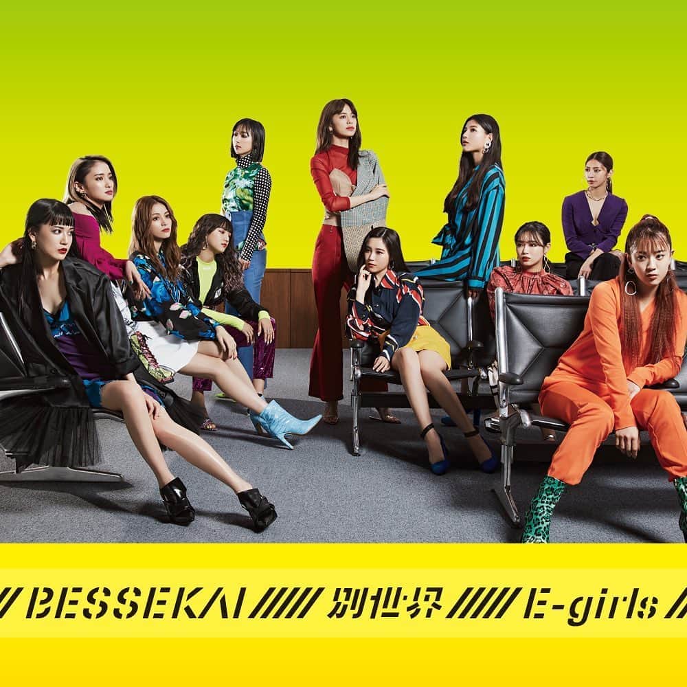 E-girlsのインスタグラム