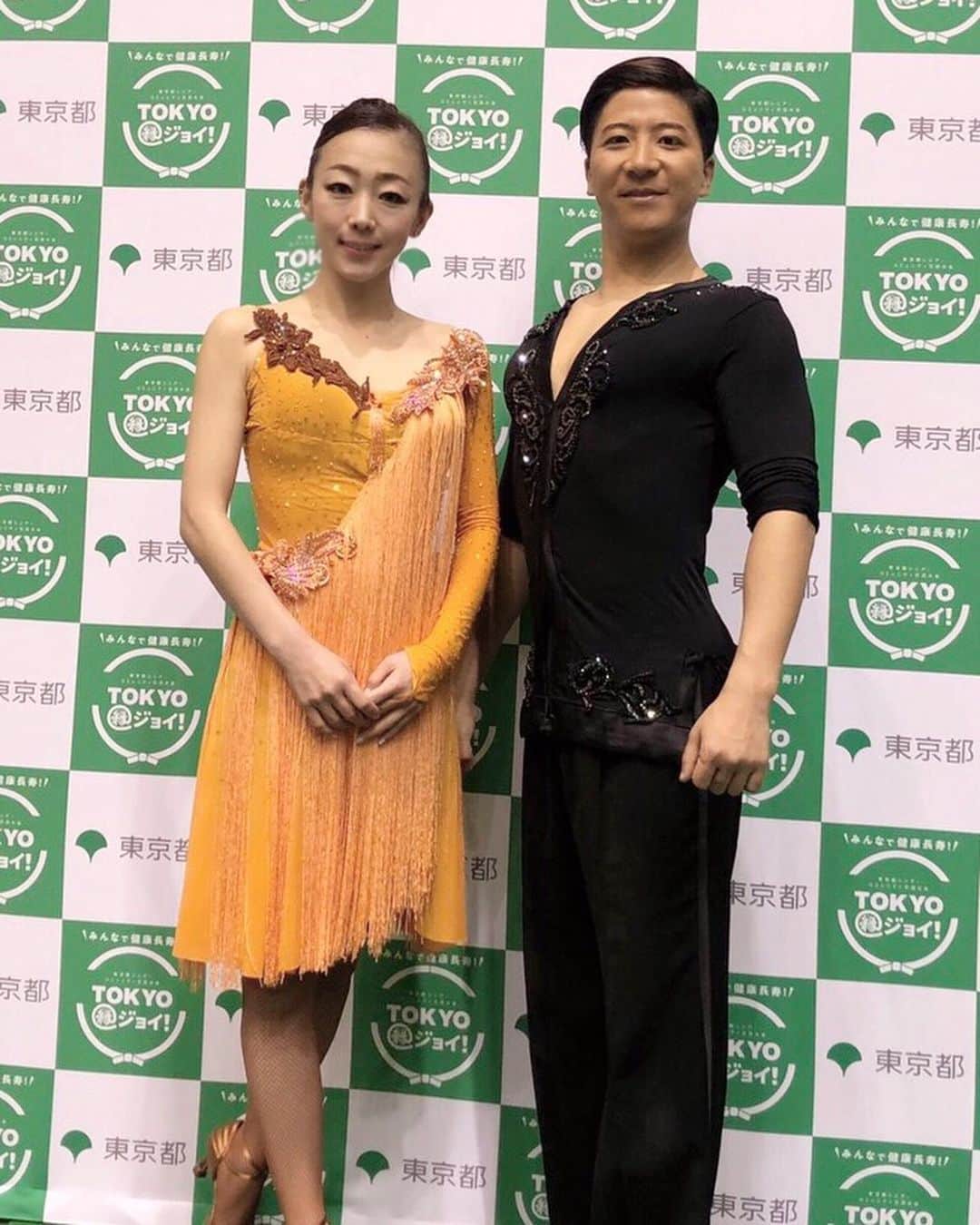 村主章枝のインスタグラム