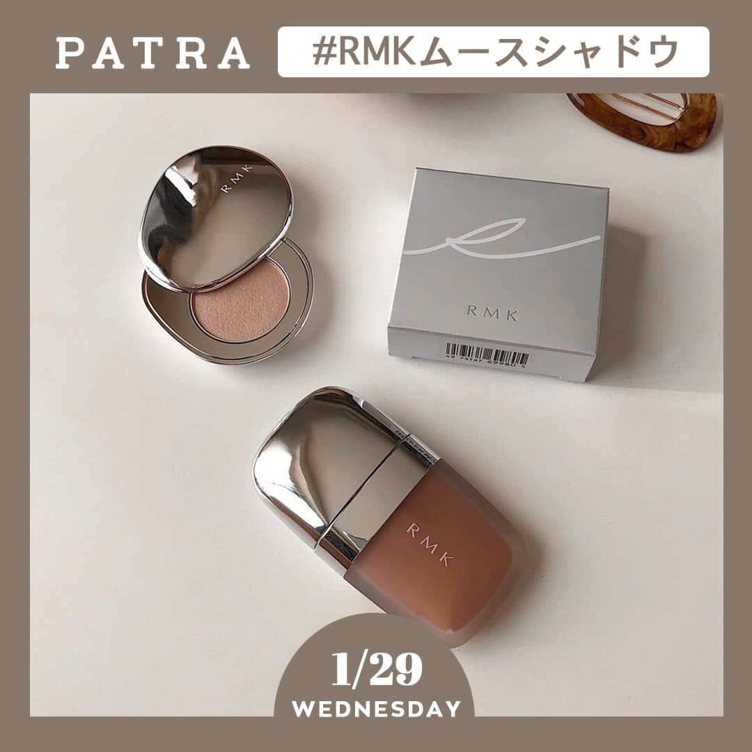 PATRA magazineのインスタグラム