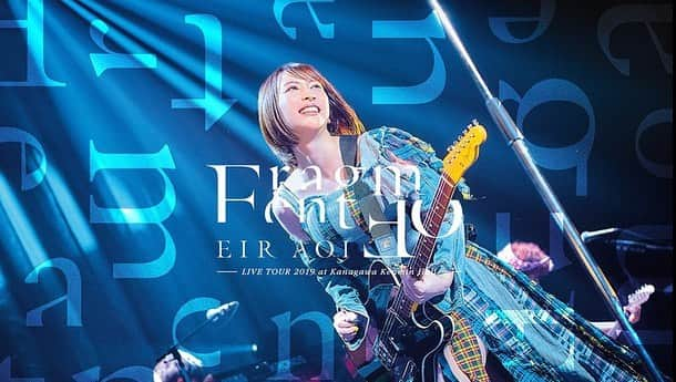 藍井エイルさんのインスタグラム写真 - (藍井エイルInstagram)「「藍井エイル LIVE TOUR 2019 -Fragment oF-」 LIVE Blu-ray & DVD本日発売です✨ . . 「歌えなくなった時もあったけど、 みんなが笑顔を見せてくれて、 支えてくれたおかげで、 こうして歌うことができました！」 . 全8公演、約1万人動員したツアー✨ . . また今年も5月、6月にツアーで全国14都市15公演をまわらせて頂きます！ 今回は初めてツアーで訪れる地域も✨楽しみだなぁ☺️ ぜひ遊びに来てください✨ . . . 5月2日(土) 埼玉 / 三郷市文化会館　大ホール 5月3日(日) 神奈川 / 厚木市文化会館　大ホール 5月6日 (水・祝)　奈良 / なら100年会館 5月8日(金)  福岡 / 福岡国際会議場メインホール 5月10日(日)　愛知 / 愛知県芸術劇場大ホール 5月15日(金)　広島 / 広島アステールプラザ 大ホール 5月17日(日)　香川 / 高松レクザムホール　小ホール 5月22日(金)　北海道 / カナモトホール(札幌市民ホール) 5月24日(日)　宮城 / 仙台銀行ホール イズミティ21 5月29日(金)　新潟 / りゅーとぴあ(新潟市民芸術文化会館) 6月6日(土)  静岡 / 静岡市民文化会館中ホール 6月7日(日)  兵庫 / 神戸国際会館　こくさいホール 6月14日(日)　千葉 / 市川市文化会館大ホール 6月26日(金)　東京 / LINE CUBE SHIBUYA(渋谷公会堂) 6月27日(土)　東京 / LINE CUBE SHIBUYA(渋谷公会堂) . . . . . . #藍井エイル #ライブツアー #ライブdvd #eiraoi #live #livemusic #fragmentof #livedvd #bluray #anime #animesong」1月29日 13時41分 - aoieir