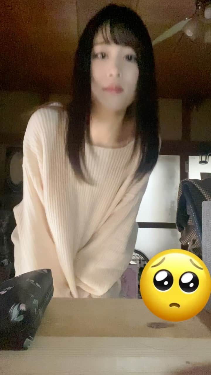 柚希未結のインスタグラム