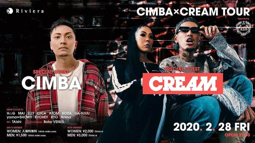 Riviera sapporoさんのインスタグラム写真 - (Riviera sapporoInstagram)「. 2020年2月28日 . 【SPECIAL GUEST】 CREAM @staxxt_cream  @minami_cream  CIMBA @cimba425 . 若者から絶大な人気を誇る2組のスペシャルなライブをお見逃しなく🤩🎤‼️ .  #Riviera #Rivierasapporo #リビエラ #すすきの #札幌 #北海道 #クラブ #japan #hokkaido #sapporo #susukino #Club #Clubmusic #clublife #nightclub #Nightout #Dancemusic #Dance  #nightlife #VIP openformat #allmix #partylovers #partypeople #edm #girls #girlsnightout #live #5thAnniversary . . @goodluck_sapporo  @addict_sapporo  @riviera_sapporo」1月29日 21時27分 - riviera_sapporo