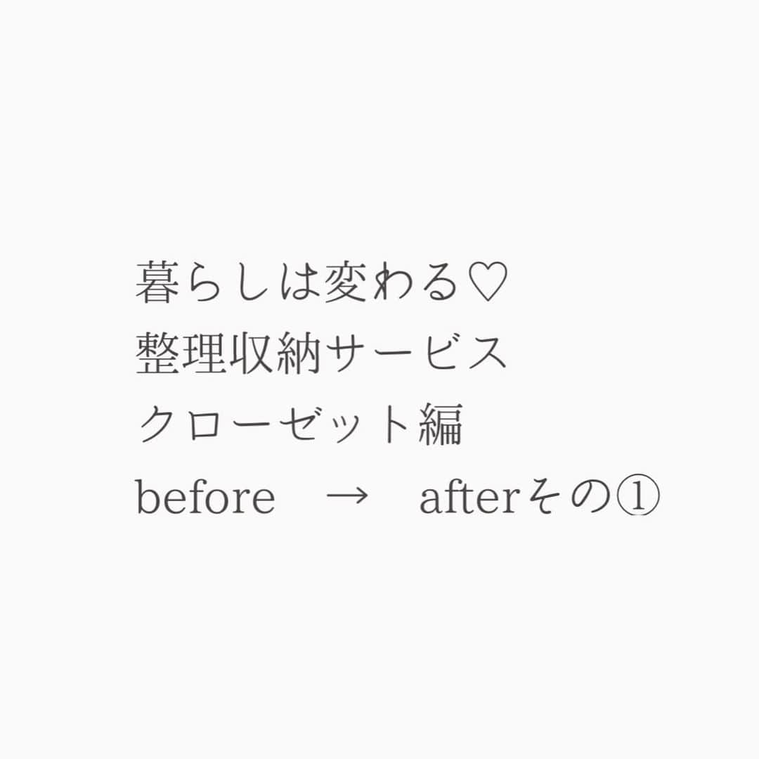 瀧本真奈美のインスタグラム