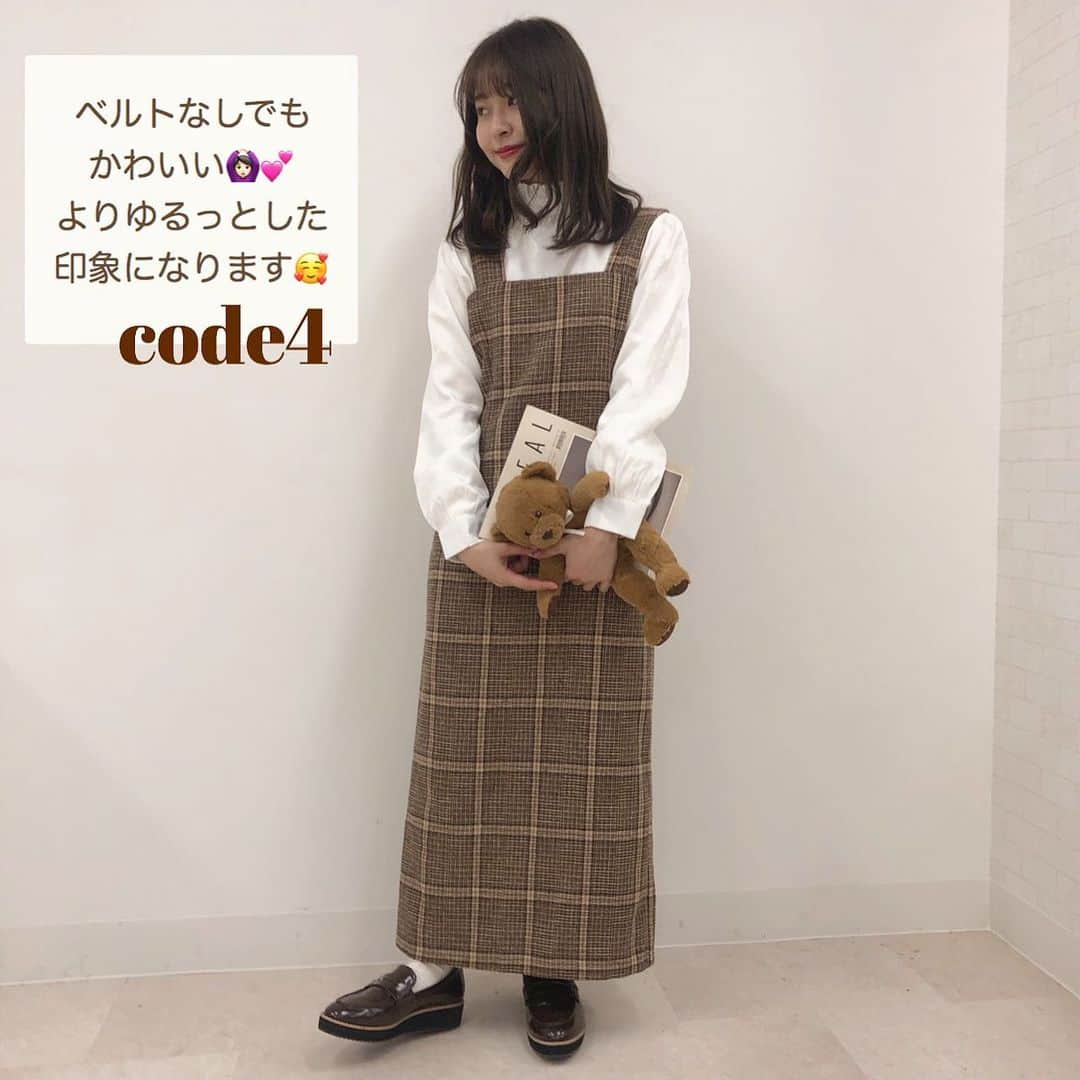 mellowneonさんのインスタグラム写真 - (mellowneonInstagram)「♡ 1/31 new release ♡ vintage check cami op 🍪 . 投稿にちらっと載せただけで たくさんのお問い合わせを いただいたアイテム🧸♥️ . mellowneonおすすめの 着回しコーデをスライドでcheck💌 . #mellowneon#メロウネオン#キャミワンピ#ワンピースコーデ#ワンピース#お洒落さんと繋がりたい #おしゃれさんと繋がりたい#ニット#ニットコーデ#参戦服#ディズニーコーデ#プチプラコーデ#プチプラファッション#ロンパース#冬コーデ#春コーデ#トレンドコーデ」1月29日 21時45分 - mellow_neon