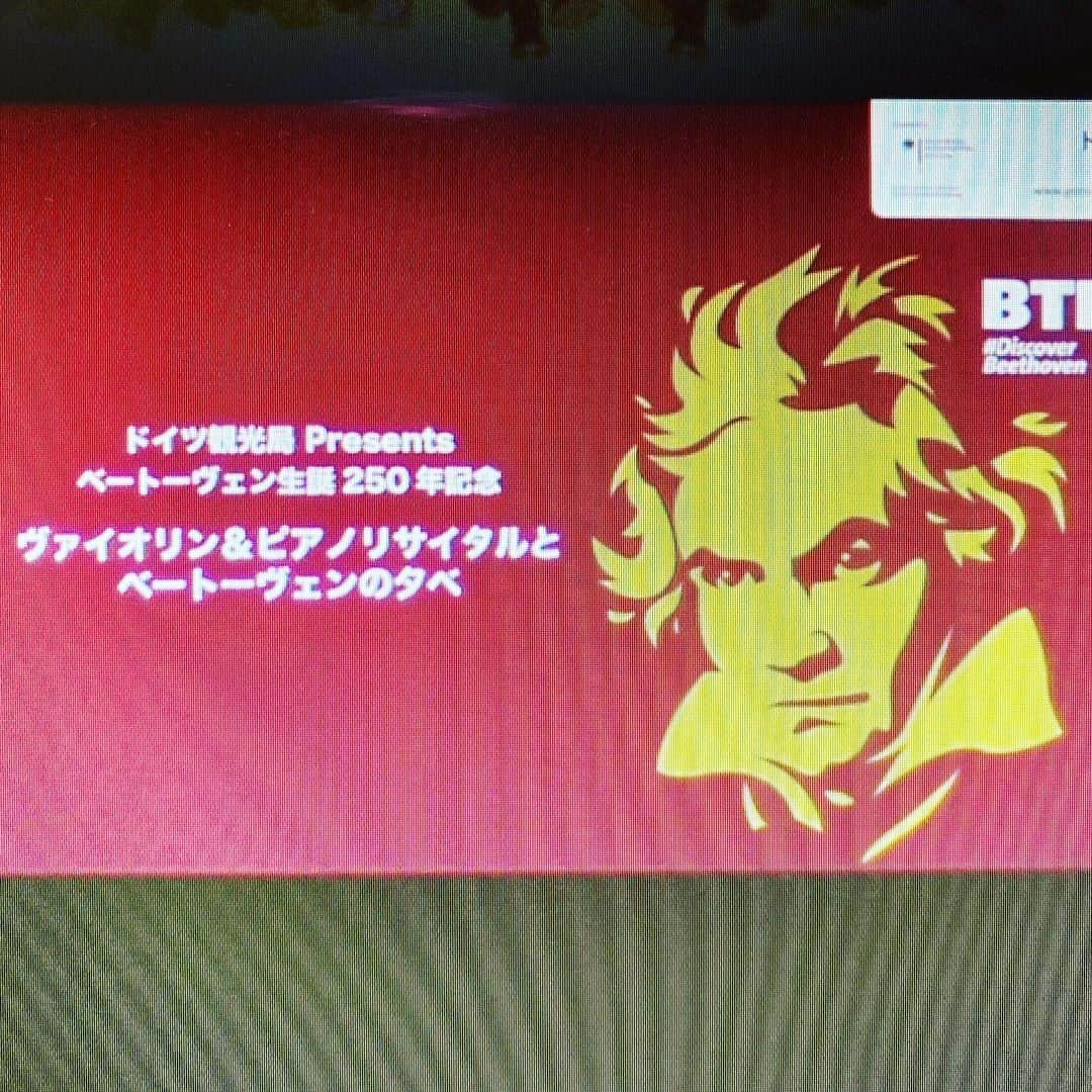 Saschaさんのインスタグラム写真 - (SaschaInstagram)「#DiscoverBeethoven イベントMCでした！ #ベートーベン 生誕250年の記念イヤーの今年ドイツを始め世界中でイベントが行われます！今夜はなんと #宮本笑里 さんと #梯剛之 さんのバイオリンとピアノの素晴らしい演奏でベートーベンの音楽も楽しませていただきました！是非ベートーベンが生まれたドイツのボンにも訪れてみてくださいね！ #ネクタイ曲がりすぎた」1月29日 22時16分 - sascha348