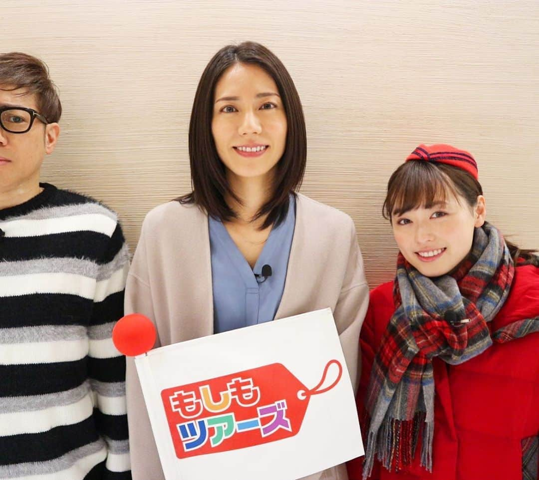 フジテレビ「もしもツアーズ」のインスタグラム