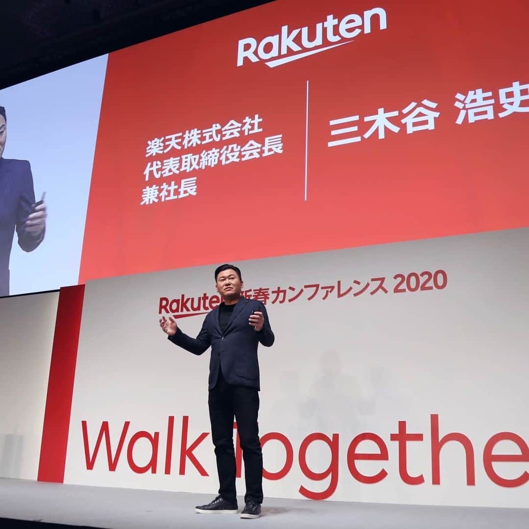 三木谷浩史さんのインスタグラム写真 - (三木谷浩史Instagram)「Rakuten Conference 2020」1月29日 15時28分 - hiroshi.mikitani