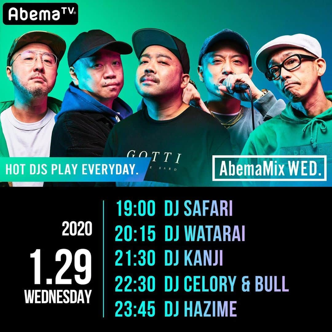 DJ HAZIMEさんのインスタグラム写真 - (DJ HAZIMEInstagram)「今夜はCHATEAU AMEBAから生放送！ ABEMA TV HIP HOP CHANNEL  ABEMA MIX WEDNESDAY  19:00〜25:00まで @djsafari @djwatarai  @mrbeats & @bullmatic  とお届けです🔊 21:30からは @djkanji もプレイします⚠️ お時間のある方は是非✌️ #abematv #abemamix  #bigwednesday」1月29日 15時44分 - djhazime