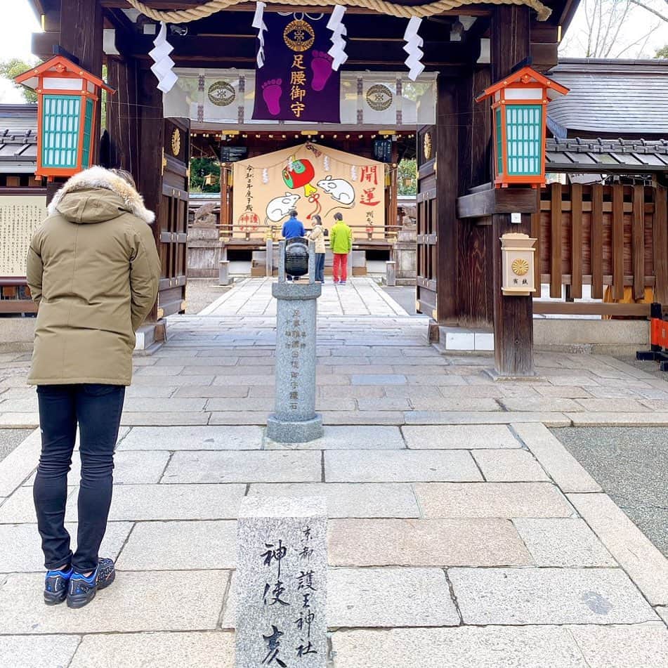 伊藤光さんのインスタグラム写真 - (伊藤光Instagram)「今年もよろしくお願い致します！  #護王神社 #京都 #29の日」1月29日 16時38分 - hikaruitoh29