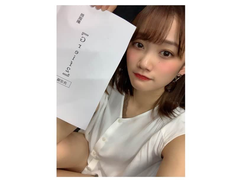 保﨑麗さんのインスタグラム写真 - (保﨑麗Instagram)「朗読劇「Greif2」 千秋楽も無事終了しました！ . . 2回目の出演、すごく嬉しく思います。 今回はマネージャーの小鳥遊を演じさせて頂きました。 . 前回の役とは真逆の役で めちゃくちゃ難しかったけど、難しいほど演じてて楽しいなと☺︎ . . ご来場頂いた皆様 ありがとうございました！ . . #朗読劇#舞台#Greif2」1月29日 17時11分 - hozaki_rei