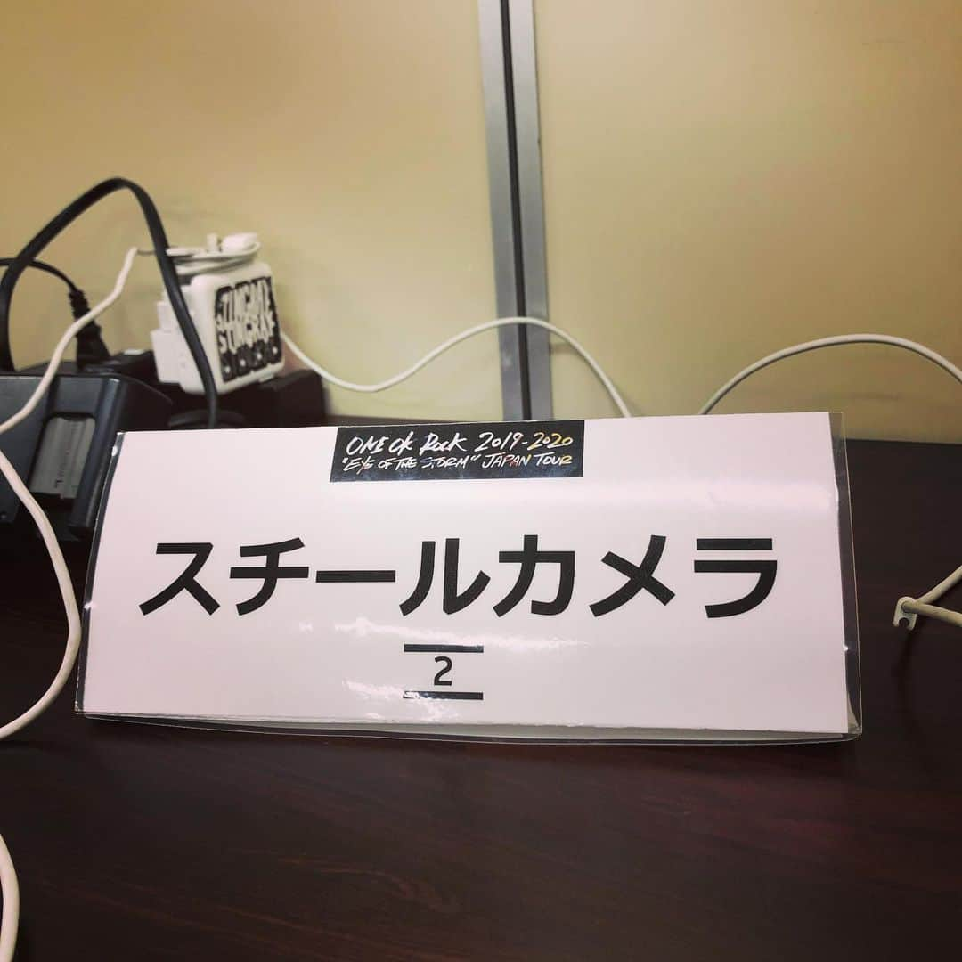 橋本塁さんのインスタグラム写真 - (橋本塁Instagram)「本日の現場は国立代々木競技場第一体育館でのONE OK ROCK “EYE OF THE STORM”JAPAN TOUR2019-20202days初日撮影！今日も今日とてヴァシャっと撮るど！ #サウシュー #soundshooter #oneokrock #oor #代々木 #eyeofthestormjapantour #国立代々木競技場第一体育館」1月29日 17時12分 - ruihashimoto