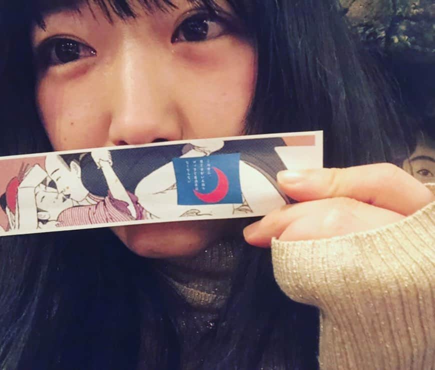 佐々木心音さんのインスタグラム写真 - (佐々木心音Instagram)「やっと聴きに行けた！ BLIND HEADZ めっちゃかっこよかったー！！ Gricoさんとも お写真撮りたかったわあ。。 . わくわくしちゃうと 飲み屋さんの箸袋にも 美を感じる心音です . . . #blindheadz #live #verycool #enjoymusic #exciting #garden #japanesegirl #actress #singersongwriter #kokonesasaki  #やっと行けた #ライブ #最高にかっこよかった #浦田健志 #太田要 #横内健亨 #富岡grico義広 #お誕生日おめでとうございます #下北ガーデン #箸袋は #春画 #居酒屋 #佐々木心音」1月29日 17時32分 - sasakikokone