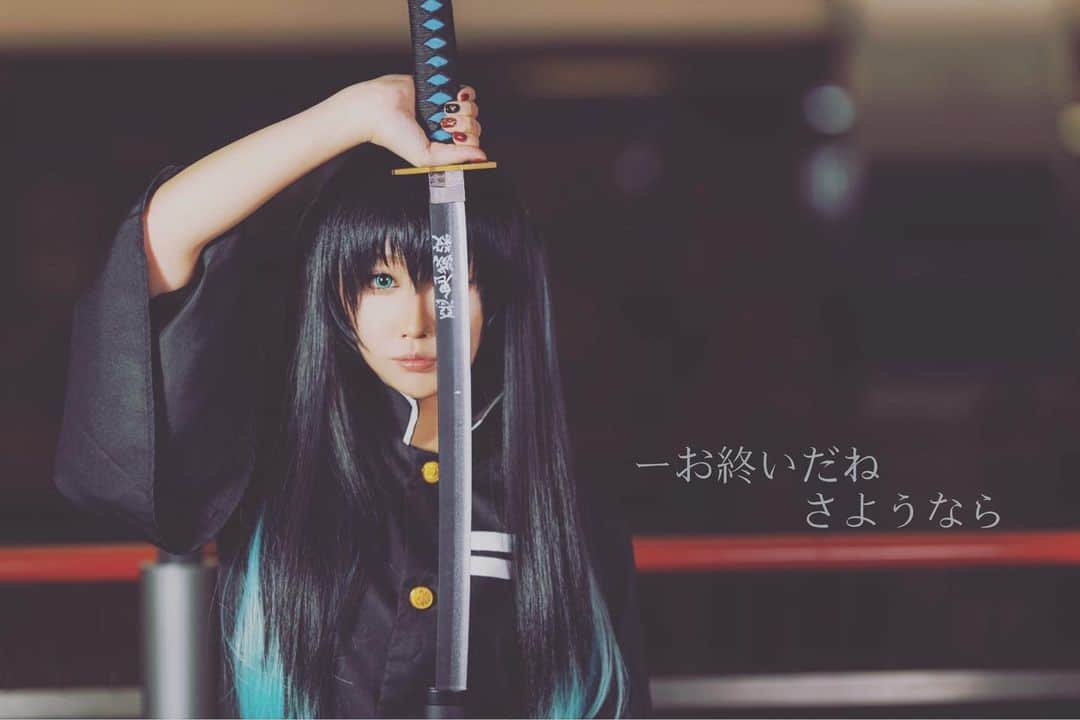 若月雅のインスタグラム：「【#鬼滅の刃／#コスプレ】 . . 🌫霞柱・時透無一郎🌫 . . #cosplayer #kimetsunoyaiba  #コスプレイヤーさんと繋がりたい  #無一郎の無は無限の無 #角色扮演」