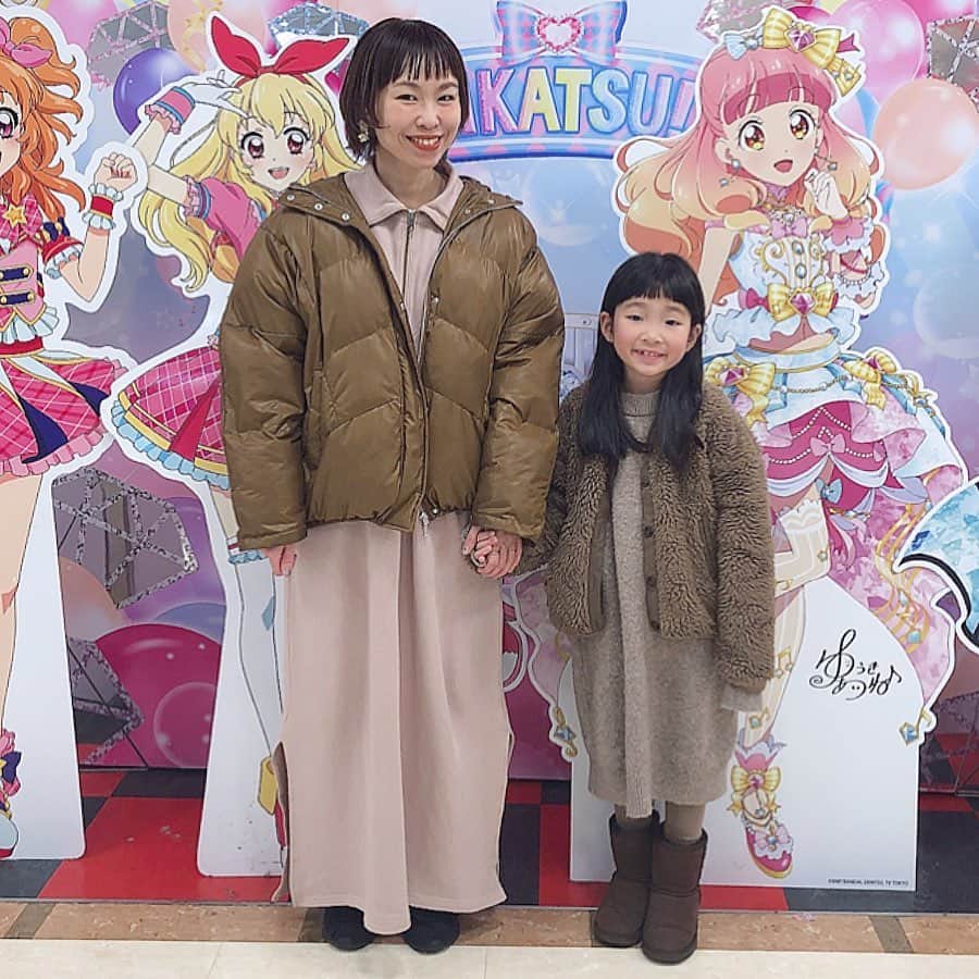 amigo.amigo.5205622のインスタグラム