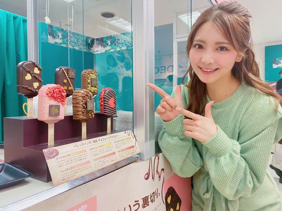 本谷紗己のグルメインスタ