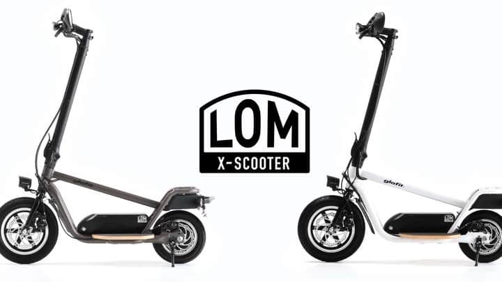 のインスタグラム：「・﻿ ・﻿ LOM/X-SCOOTER　﻿ . Goes on sale February 10. . Crowdfunding escooter . . #glafit﻿ #LOM #escooter﻿ #electricscooter﻿ #electricvehicles﻿ #kickskater﻿ #kickstarter﻿ #kickscooter﻿ #scooter﻿ #segway﻿ #ebike﻿ #crowdfunding  #キックボード #電動キックボード . .」