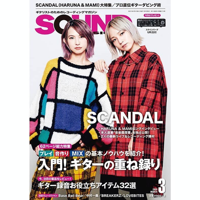 SCANDALのインスタグラム