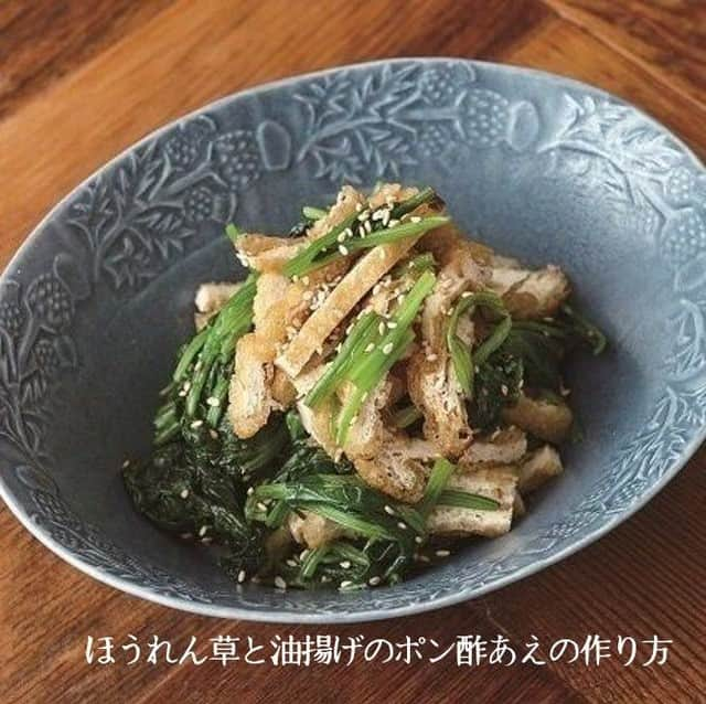 サンキュ！編集部のインスタグラム