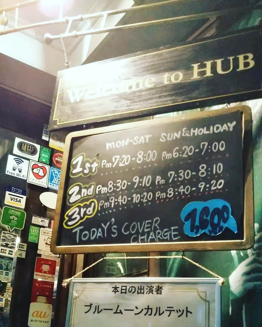 木村おうじ純士のグルメインスタ