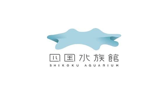 ねりお弘晃のインスタグラム：「⠀ ⠀ 株式会社 四国水族館開発　様 ⠀ ⠀ のCMに出演させていただきました！ ⠀ ⠀ YouTube↓ ⠀ https://m.youtube.com/channel/UCauB61GghuPwz5aEFVFEkgA ⠀ ⠀ または、右にスワイプ👆 ⠀ ⠀ 四国水族館HP↓ ⠀ http://shikoku-aquarium.jp/ ⠀ ⠀ 四国水族館Twitter↓ ⠀ https://twitter.com/shikokuaquarium ⠀ ⠀ 香川県の宇多津に2020年3月20日オープンの水族館です！ ⠀ ⠀ 秋山ゆずきさんとバカップル、、、させていただきました。笑 ⠀  いやー自分でみるのも恥ずかしい。笑 ⠀ ⠀ 西日本メインのお仕事は本当に嬉しい😆✌️ ⠀ ⠀ 更に欲を言えば岡山の仕事もやりたい！🔥 ⠀ ⠀ ⠀ #四国水族館 #香川県 #宇多津 #水族館 #シュモクザメ #しゅこくん #岡山 #oliverpeoples #1955」