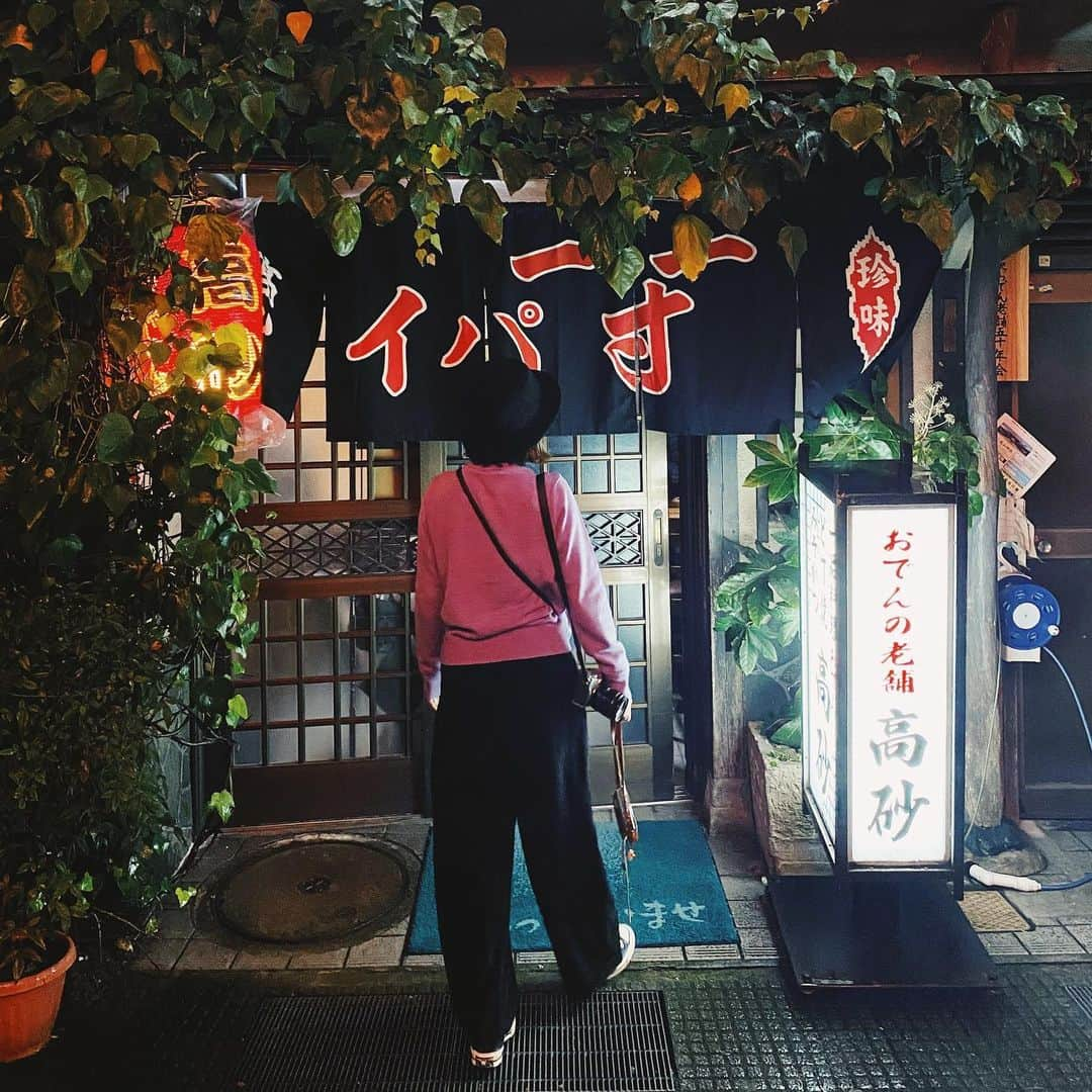 Aya（高本彩）さんのインスタグラム写真 - (Aya（高本彩）Instagram)「寒い日のおでん🍢 食べたかったカレーおでんも🍛  #石川県 #金沢 #上陸 #おでん #カレーおでん #高砂 #すじが名物 #金沢グルメ #おでんの老舗 #めちゃうま #おないぱ」1月29日 21時02分 - aya_dream04